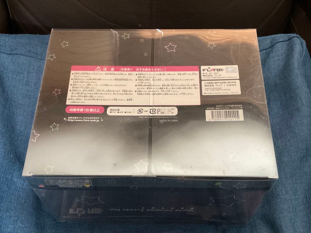 世界征服～謀略のズヴィズダー～ ヴィニエイラ様 フィギュア　[フレア]