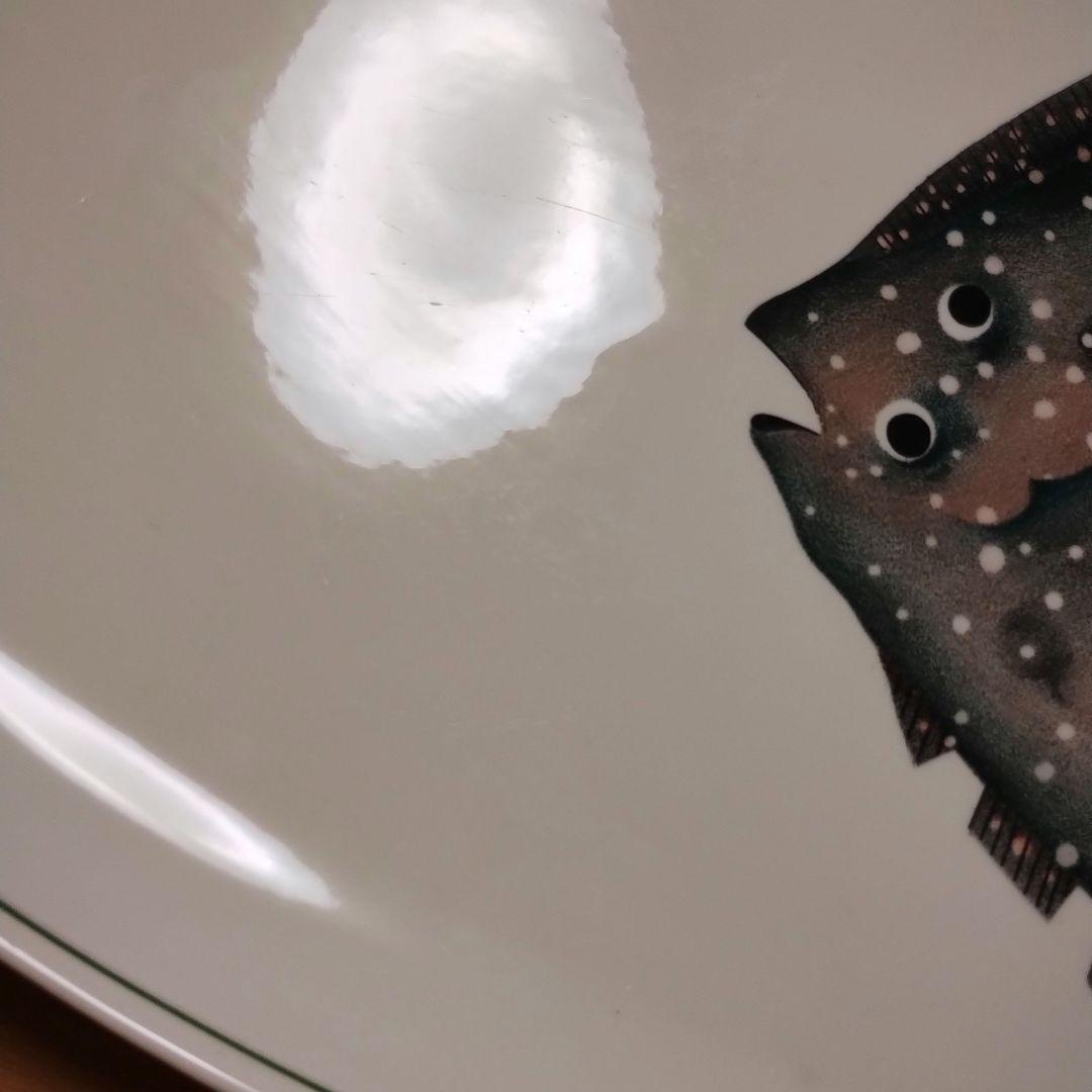 Villeroy & Boch Atlantic　ビレロイ＆ボッホ　魚皿　大皿