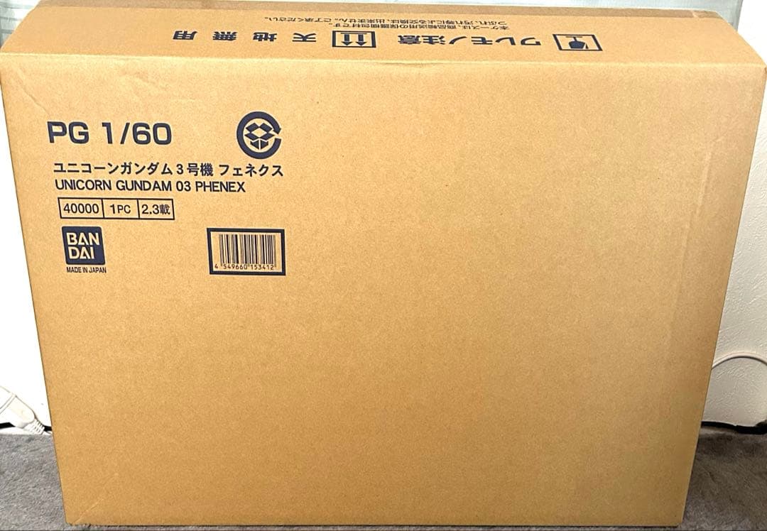 ユニコーンガンダム 03 フェネクス LEDのセット1/60 PG 未組立