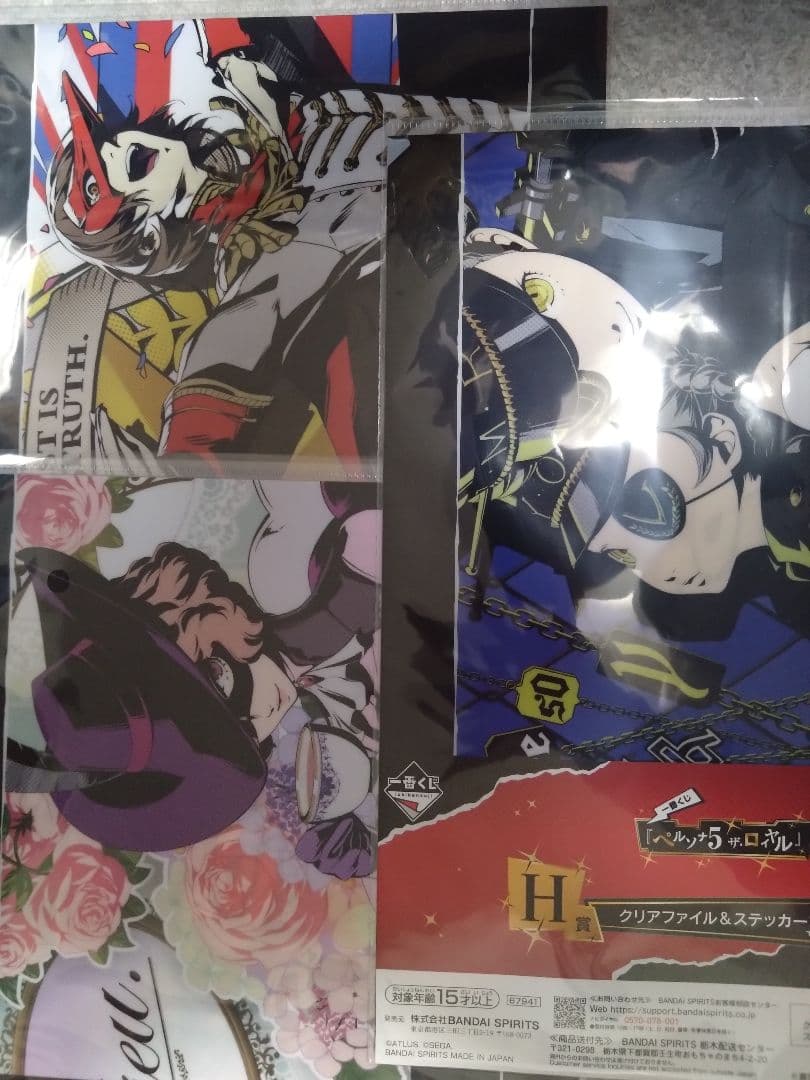 一番くじ ペルソナ5 ザ・ロイヤル A賞＋B賞フィギュア＋H賞3枚セット