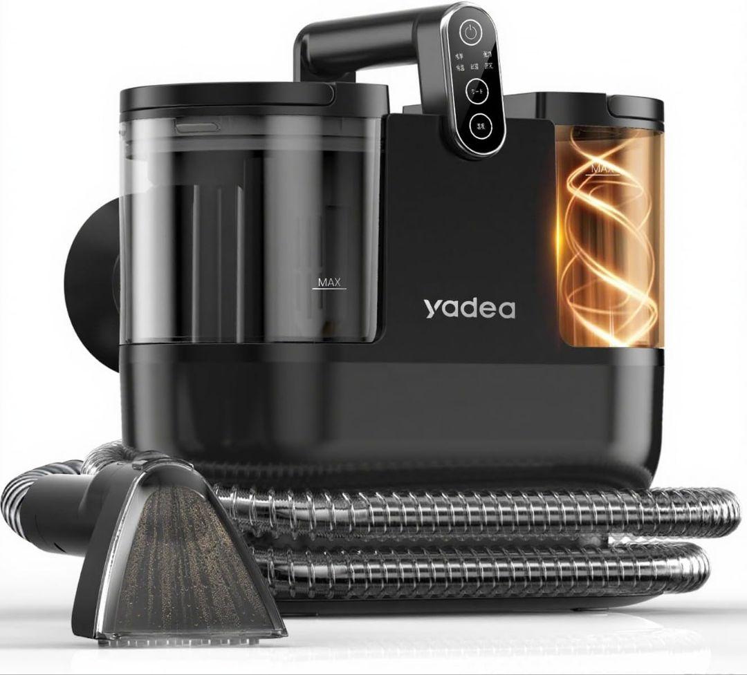 カーペットクリーナー スチーム式 加熱式 100℃蒸気噴射 18000Pa吸引力