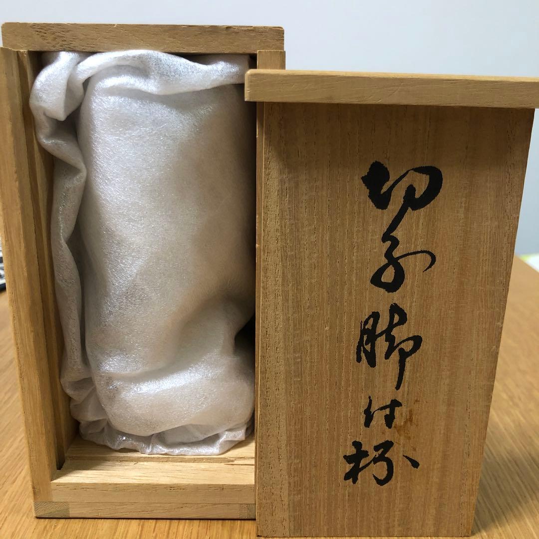 復刻薩摩切子脚付杯　カメイガラス　サントリー美術館協力