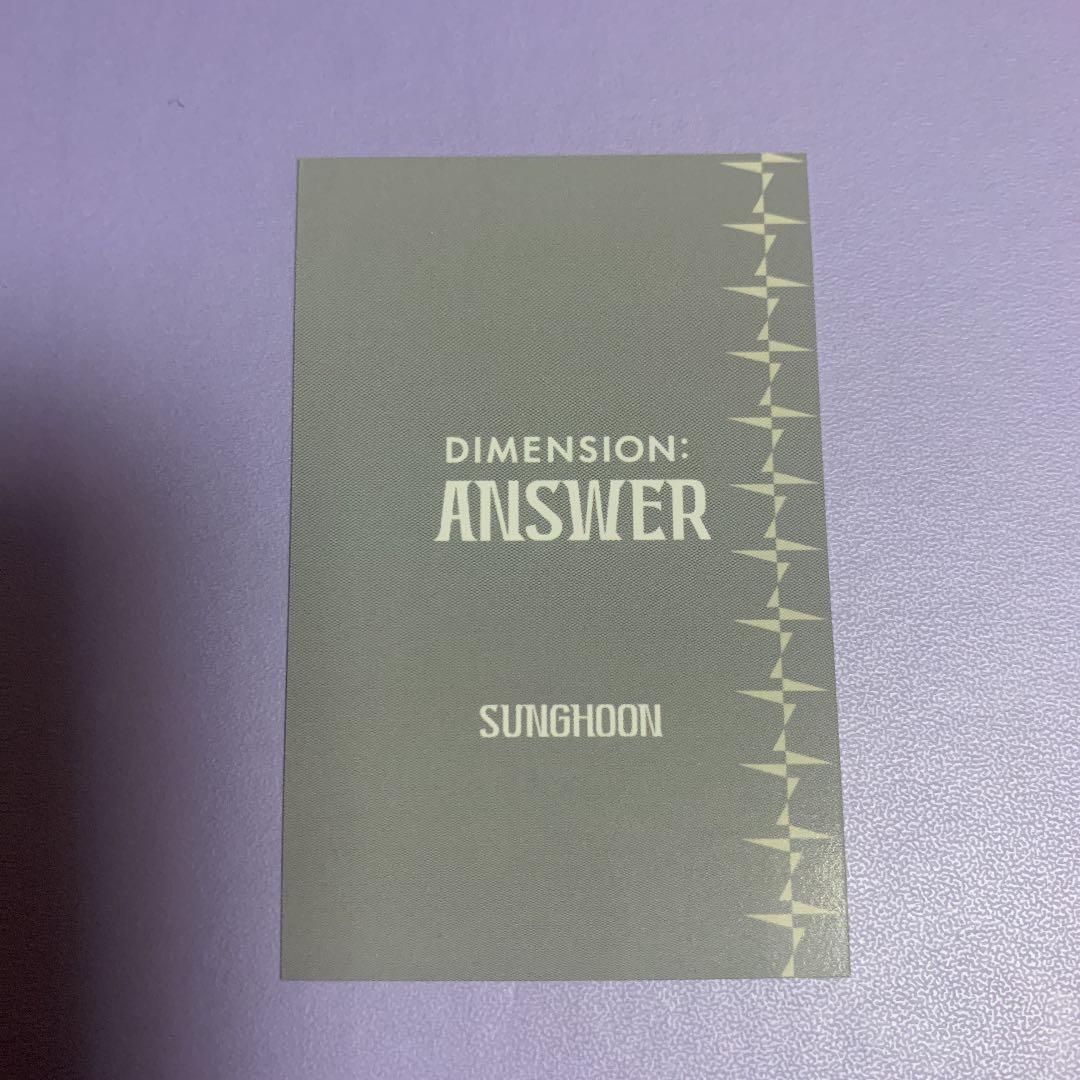 ENHYPEN ANSWER 公開放送 トレカ ソンフン