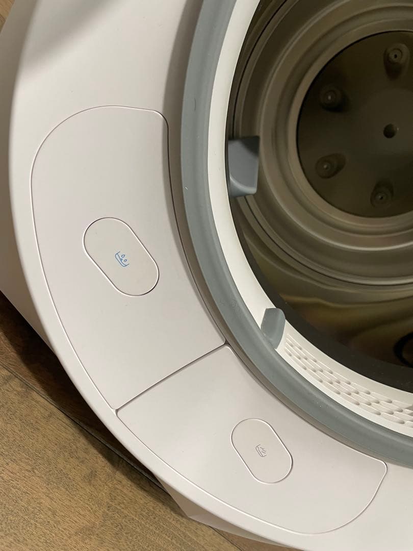 morusC2 モルスC2 最終値下げ　送料込みに変更