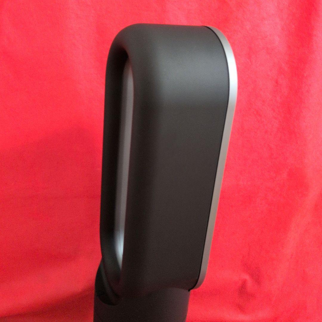 【2023年製】Dyson ダイソン Hot＆Cool AM09 ブラック