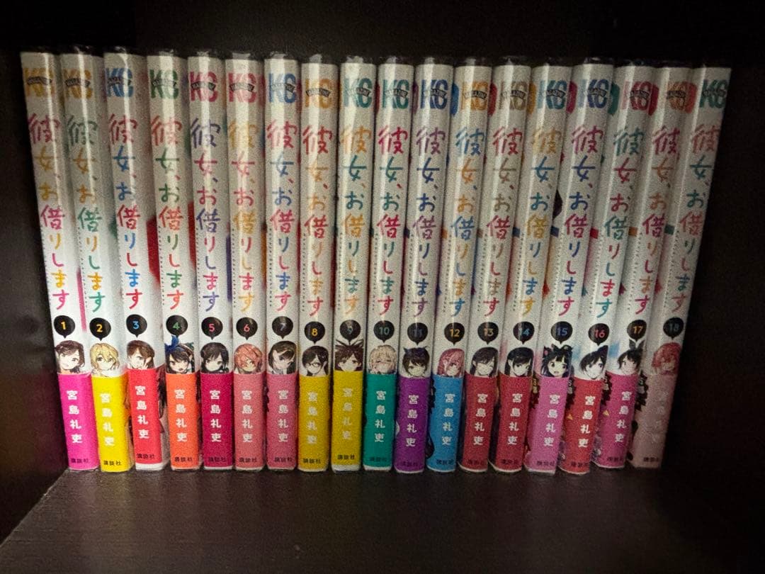 [1月13日までの限定出品]漫画ラノベ各種