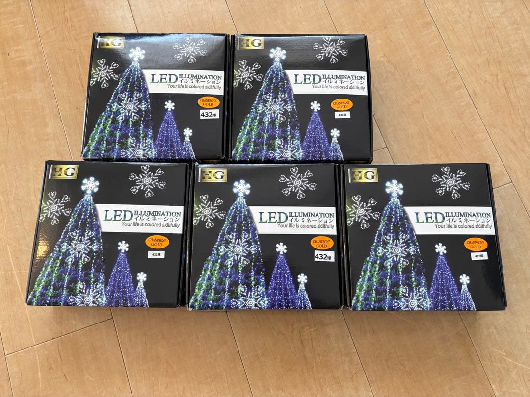 LEDイルミネーションライト 432球×5箱