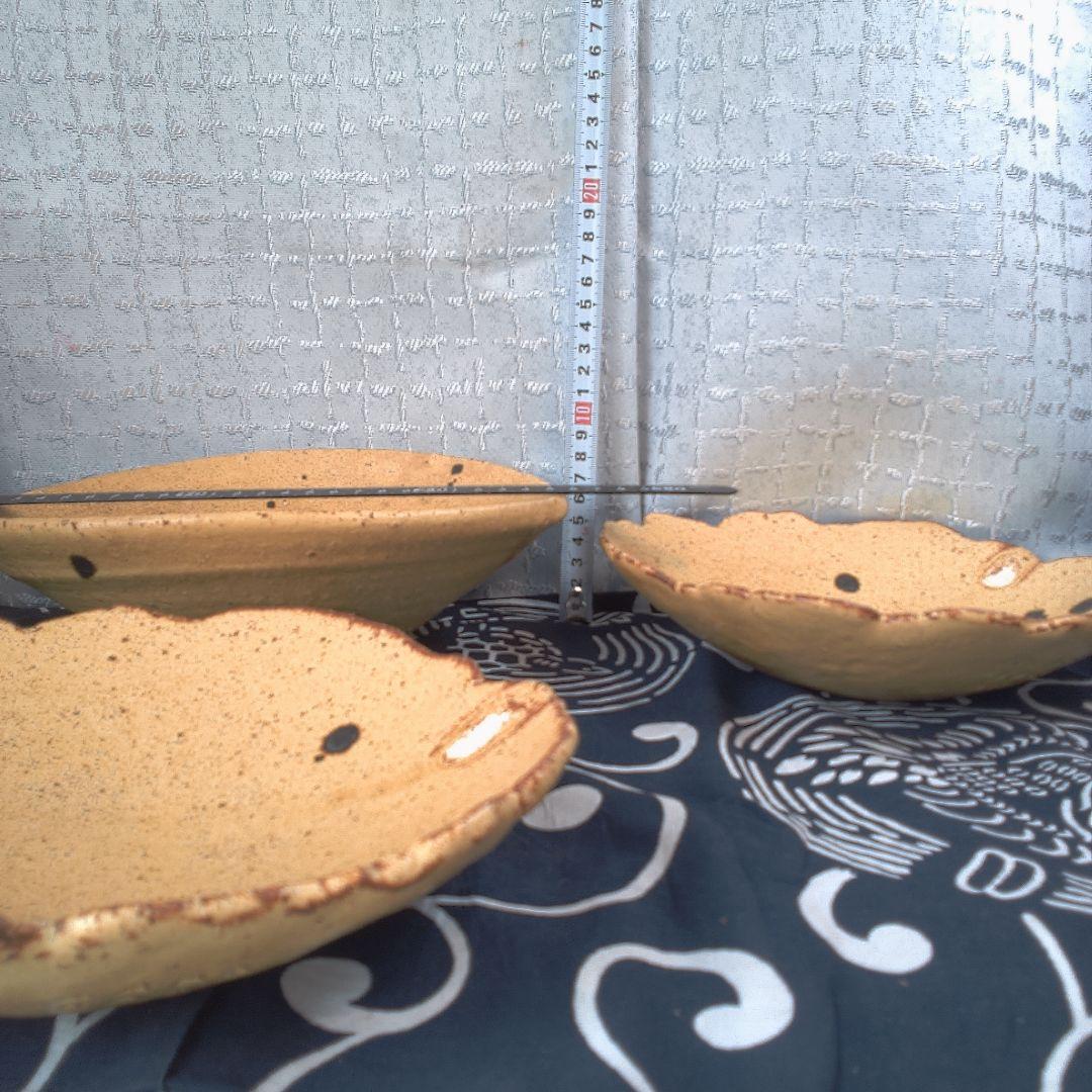 骨董８ 黄瀬戸？