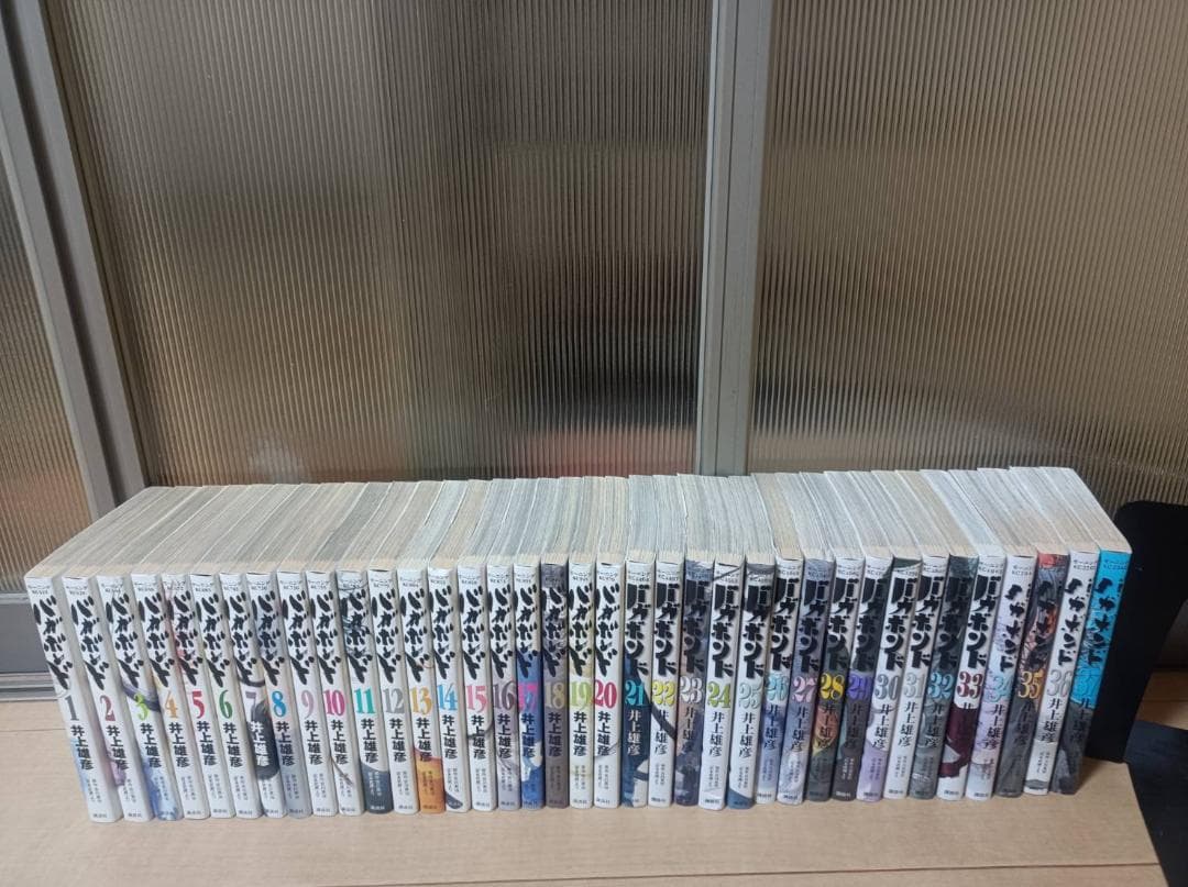 超絶 美品 初版 即納 バガボンド 全37巻 全巻セット 全巻 井上雄彦 綺麗