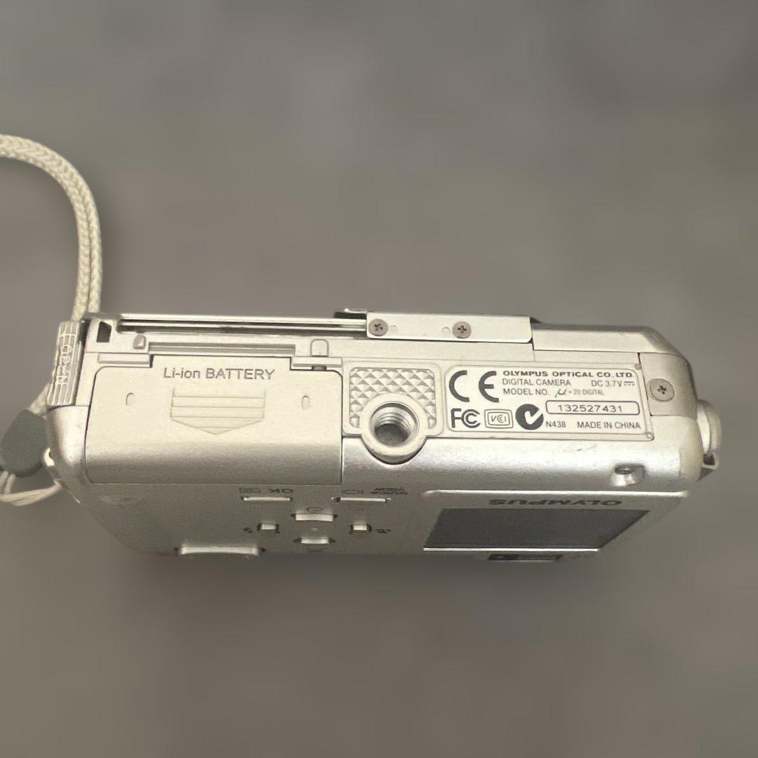 【希少品】OLYMPUS u-20