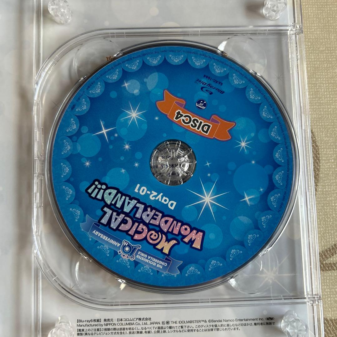シンデレラ10th Blu-rayBOX