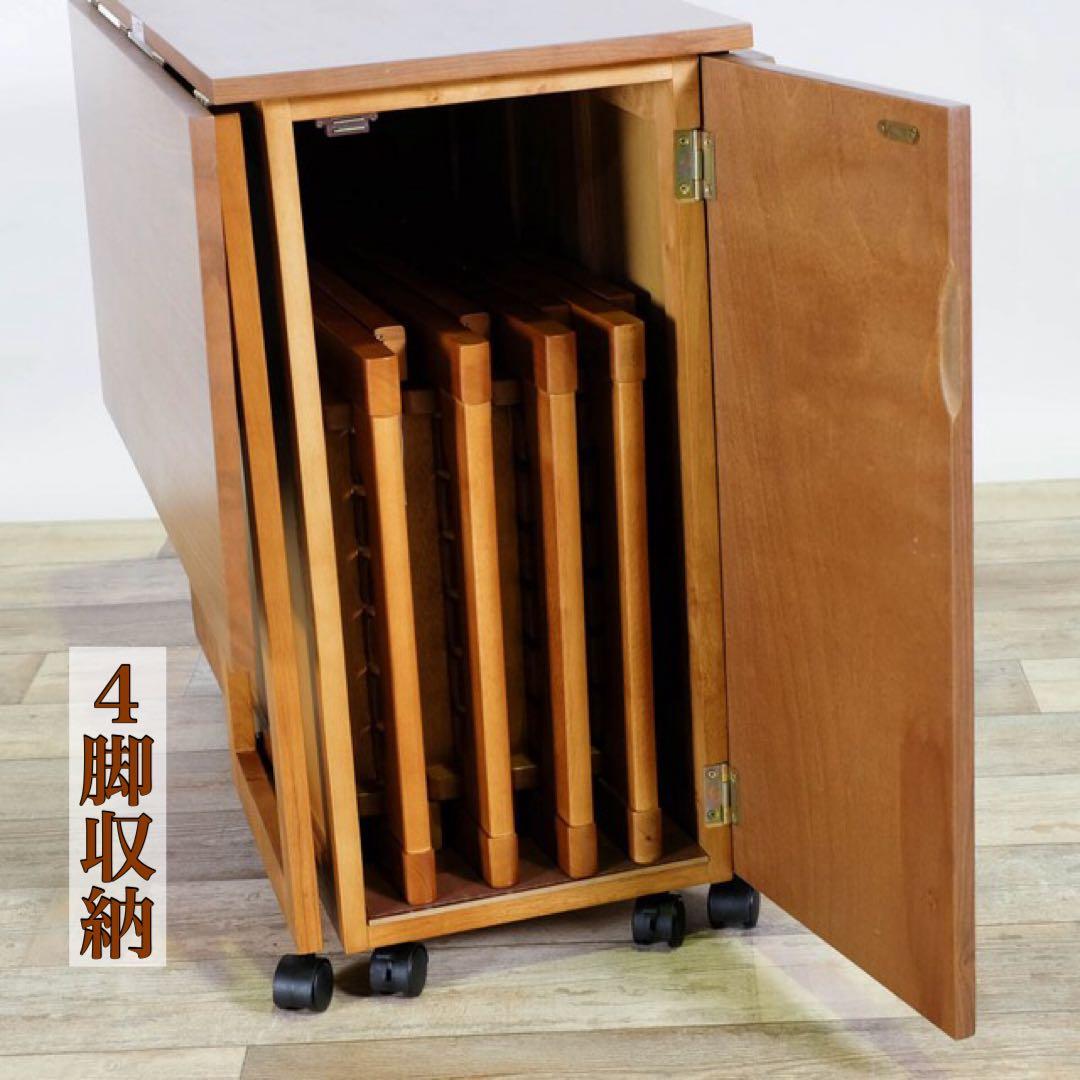 D 新品 伸張式 ダイニングセット テーブル 4人用 折り畳み 省スペース 木製