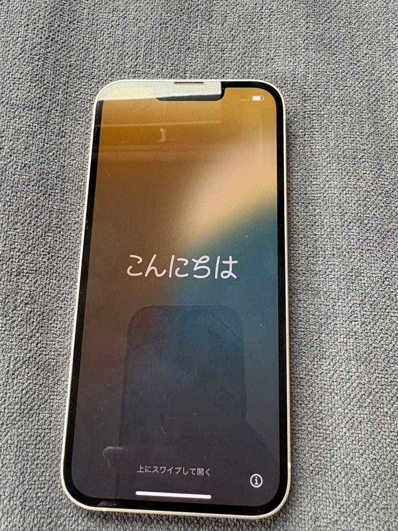 Apple iPhone 13 256GB スターライト (白) 本体のみ