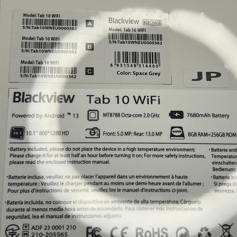 新品未開封 Black View Tab10 Wi-Fi 8GB/256GB