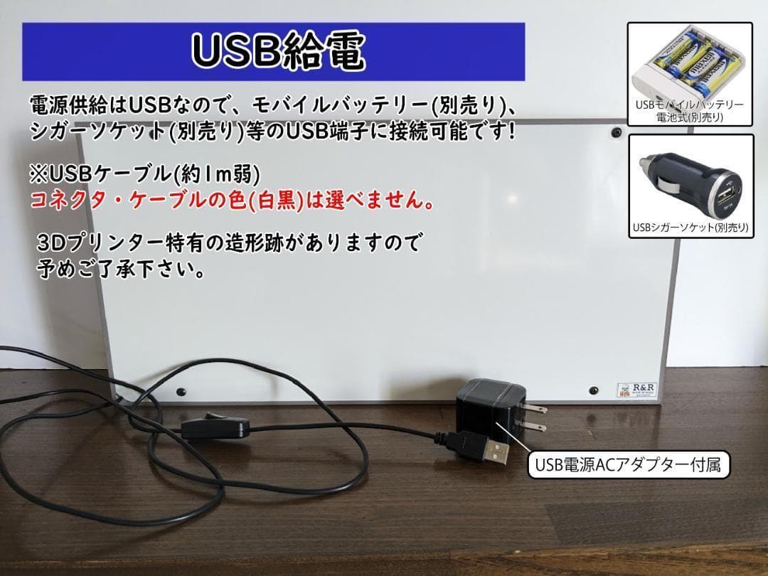【Lサイズ】ロックンロール ロカビリー アメ車 看板 置物 雑貨 ライトBOX