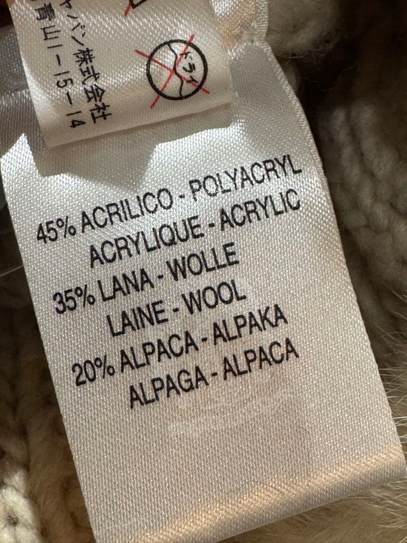 BLUMARINE イタリア製　未使用品　ファーフード付きベージュニットポンチョ