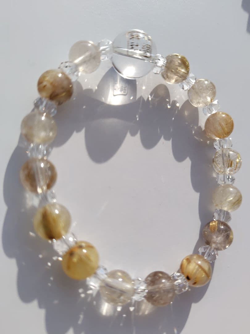 【12/21参拝　超最強開運日】小網神社　腕輪御守　ルチルクォーツ　８ｍｍ