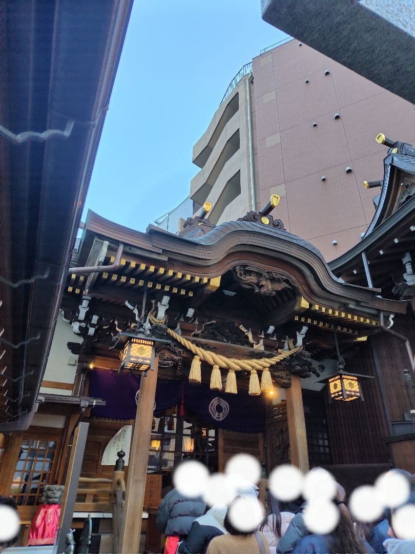 【12/21参拝　超最強開運日】小網神社　腕輪御守　ルチルクォーツ　８ｍｍ