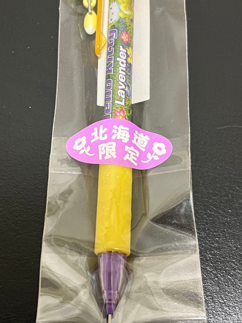 キティ しっぽ倶楽部　シャーペン　北海道限定　2004 希少