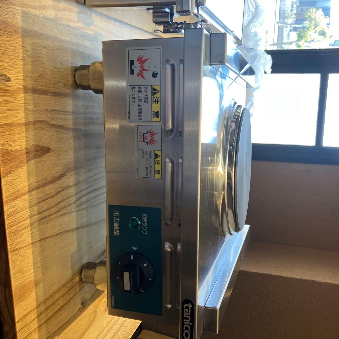 業務用卓上電気蒸し器