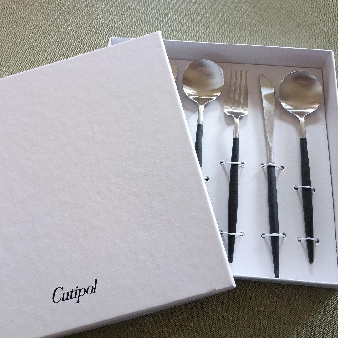 Cutipol クチポールカトラリーセット 5点