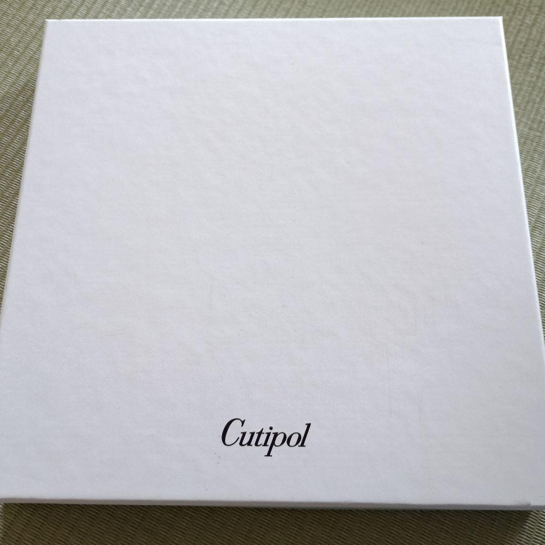 Cutipol クチポールカトラリーセット 5点