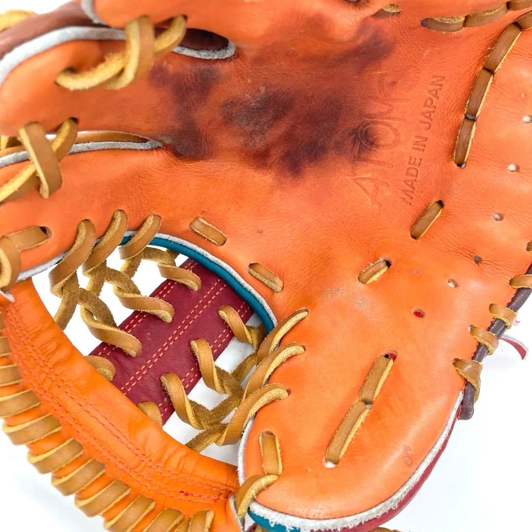 ATOMS アトムズ トレーニンググラブ TRG 硬式 軟式兼用 マルチカラー