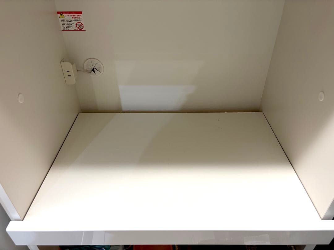 【松田家具・送料込】国産レンジ台・食器棚　幅59cm