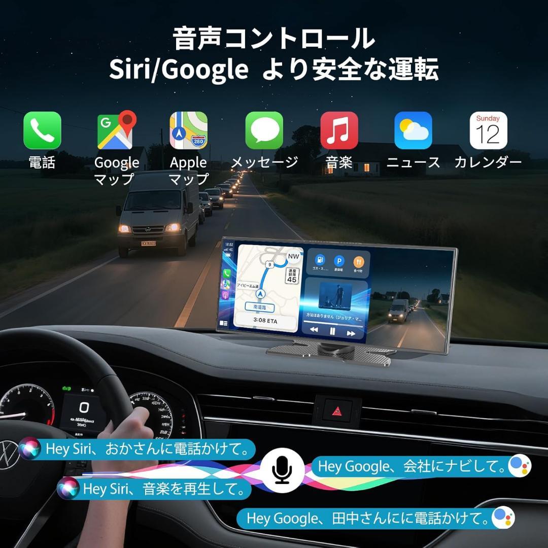 kuayvan ディスプレイオーディオ 11.5インチ大画面のandroidポ