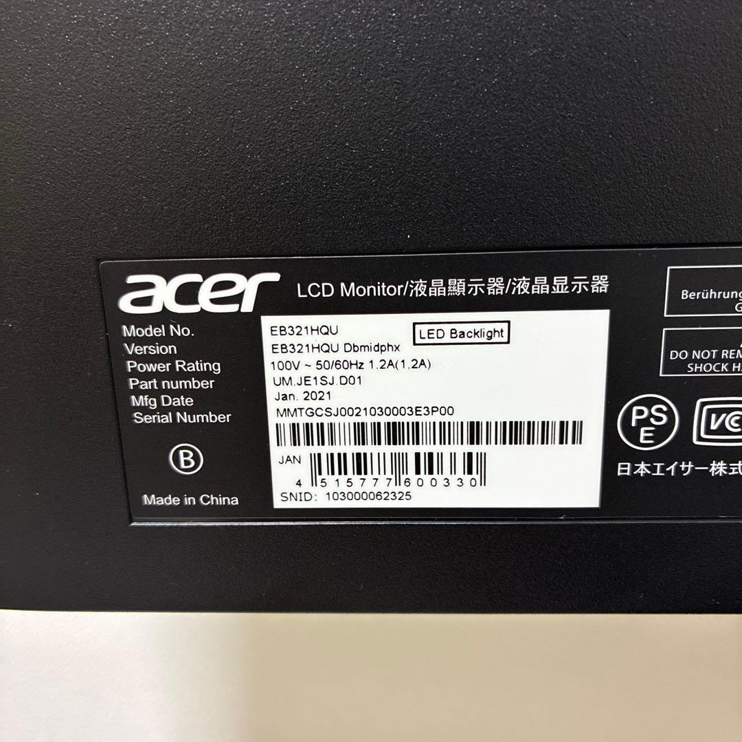 acer EB321HQU LEDバックライトモニター