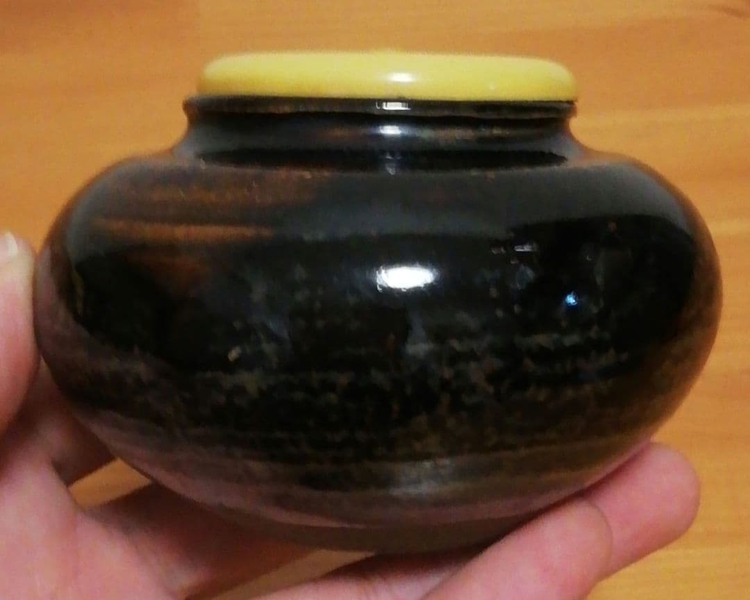 又玄斎書付　古瀬戸　茶入　共箱　茶道具