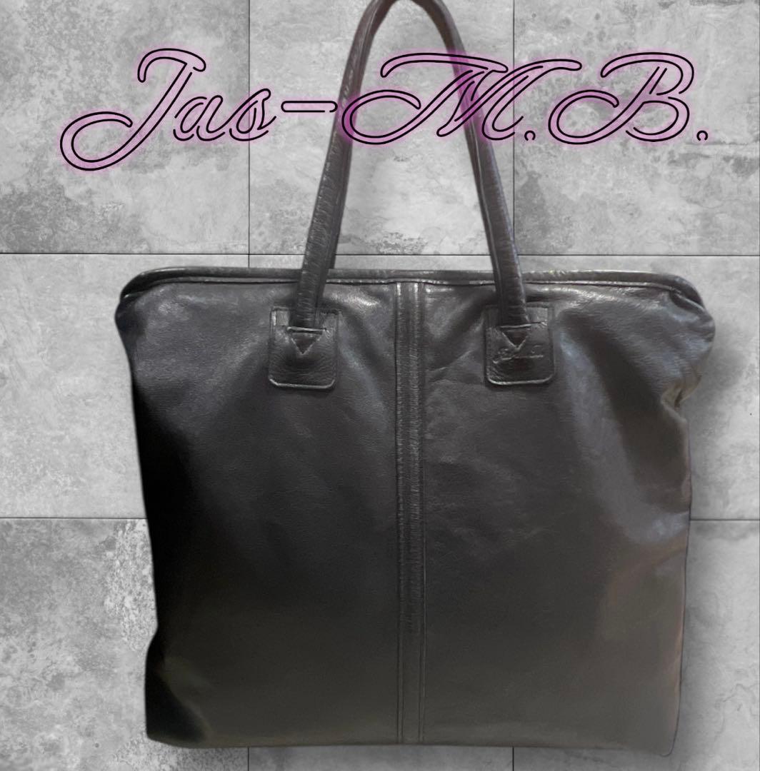 Jas M.B. ブラック　本革　トートバッグ