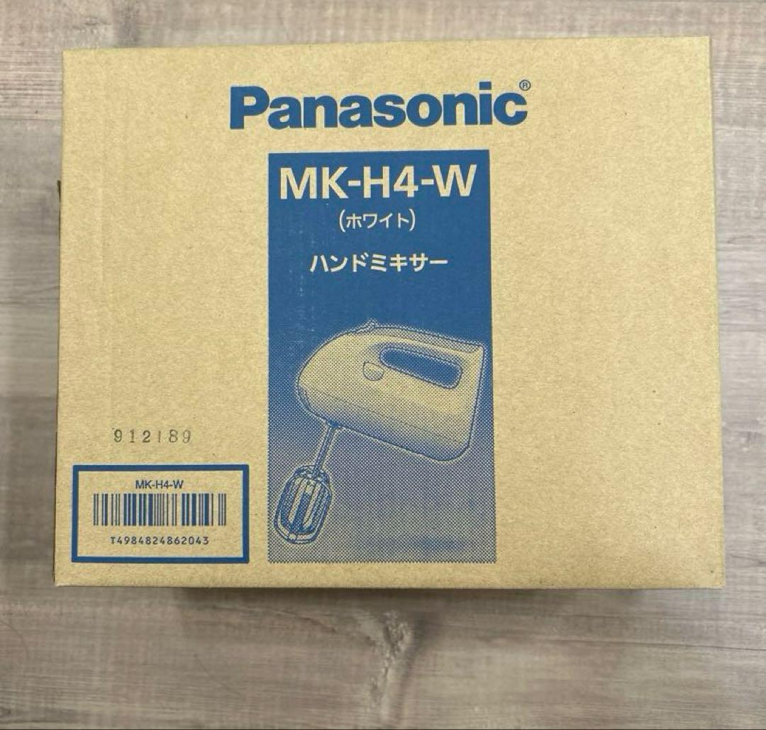 【新品未使用】Panasonic ハンドミキサー MK-H4-W