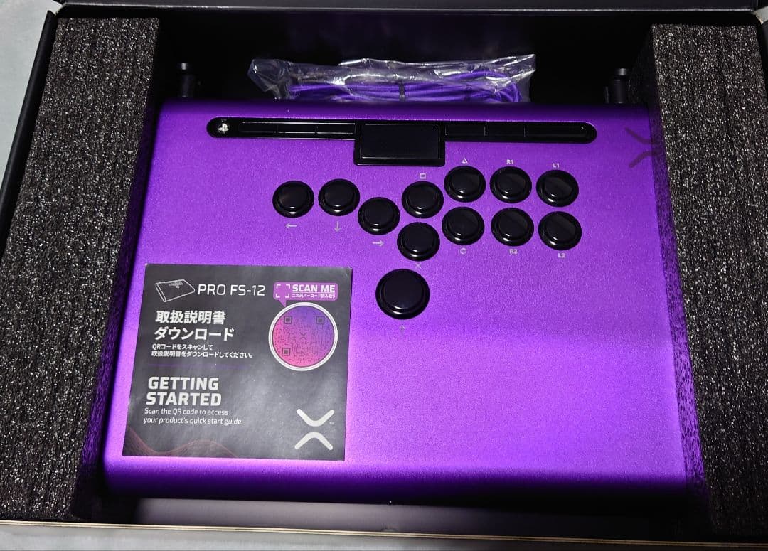 VICTRIX PRO FS12 レバーレスコントローラー