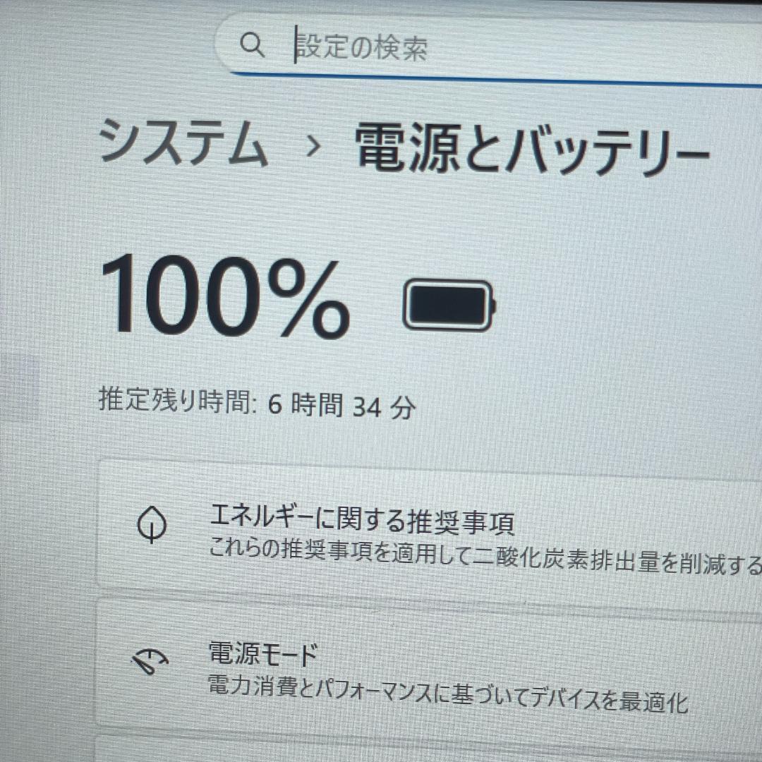 第10世代core i5 VAIO Pro PG ノートPC win11 SSD