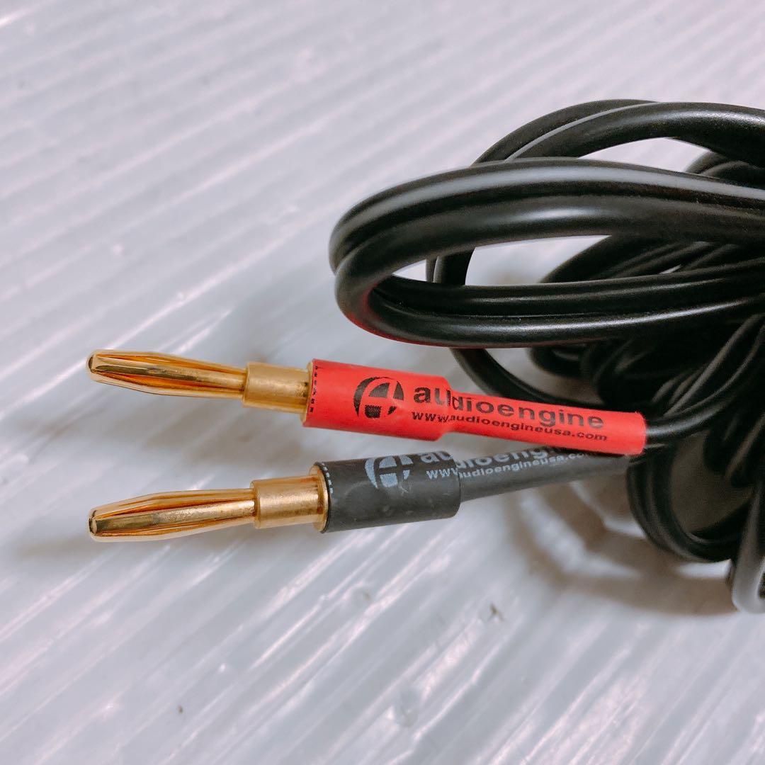 Audioengine A5+ Bluetooth対応 ワイヤレススピーカー