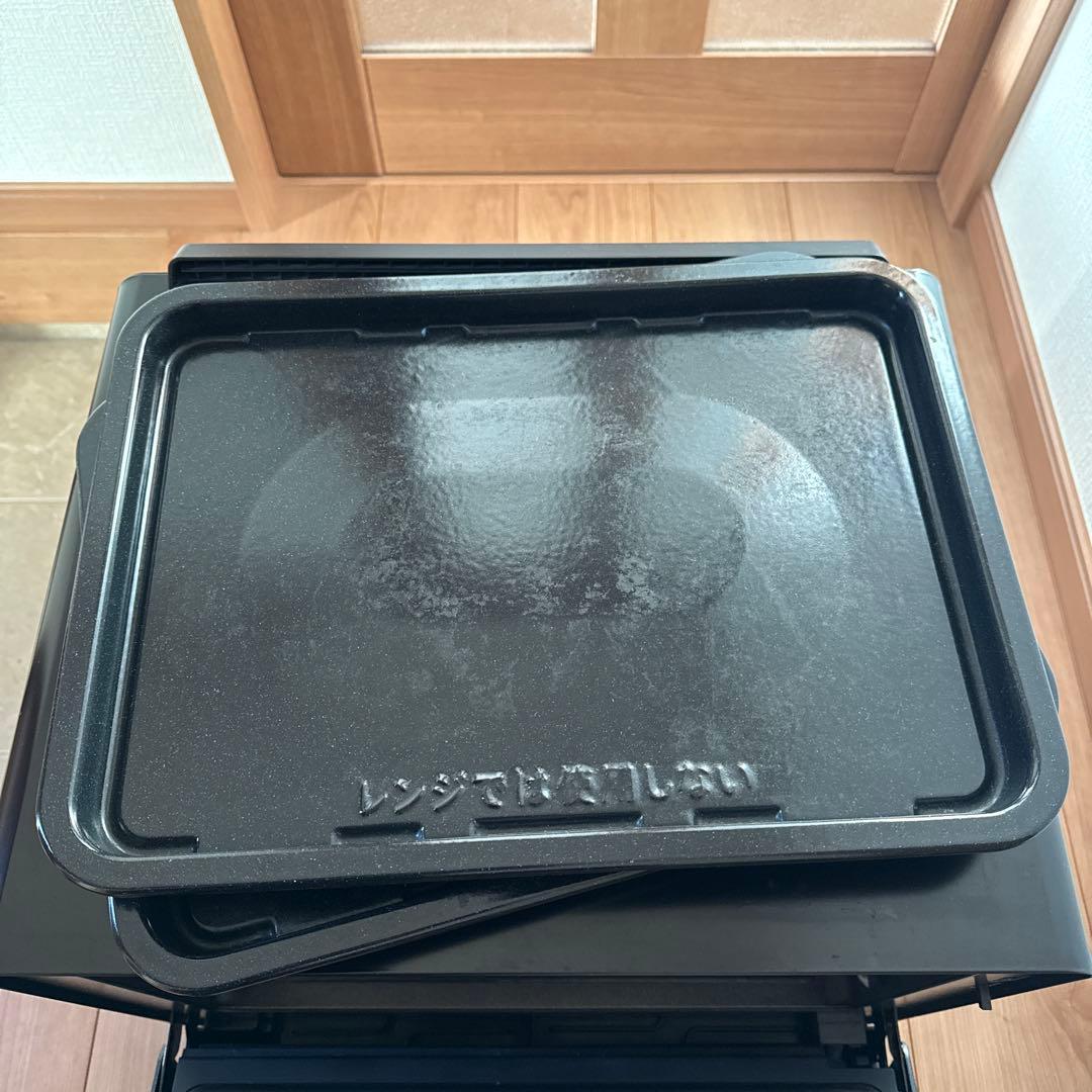 ウォーターオーブン ヘルシオ AX-X10 ブラック