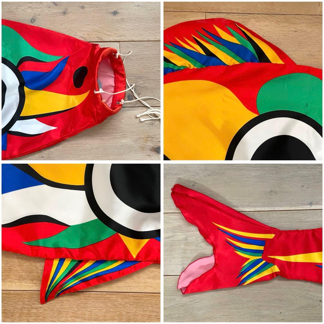 値下　程度良し　岡本太郎　鯉のぼり　こいのぼり　廃盤　太郎鯉　おしゃれ　デザイン