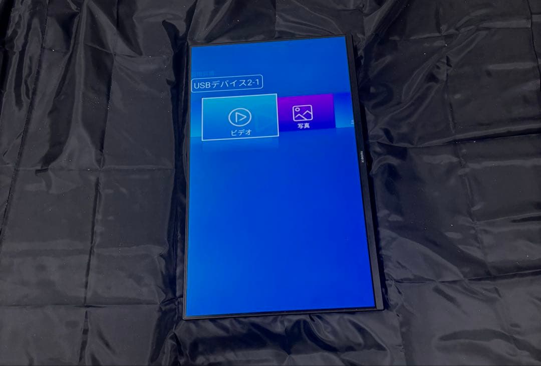 Xiaomi モニター A27i 27インチ FHD