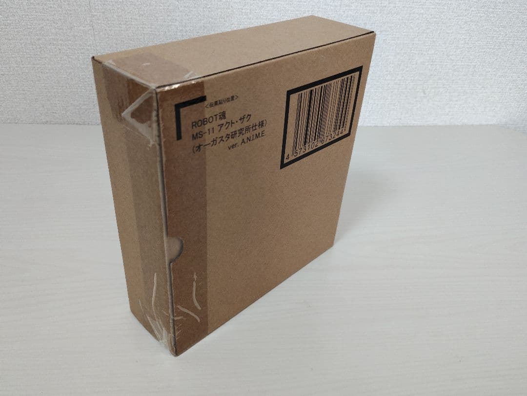 オレンジライター様専ROBOT魂 MS-11 アクトザク（オーガスタ研究所仕様