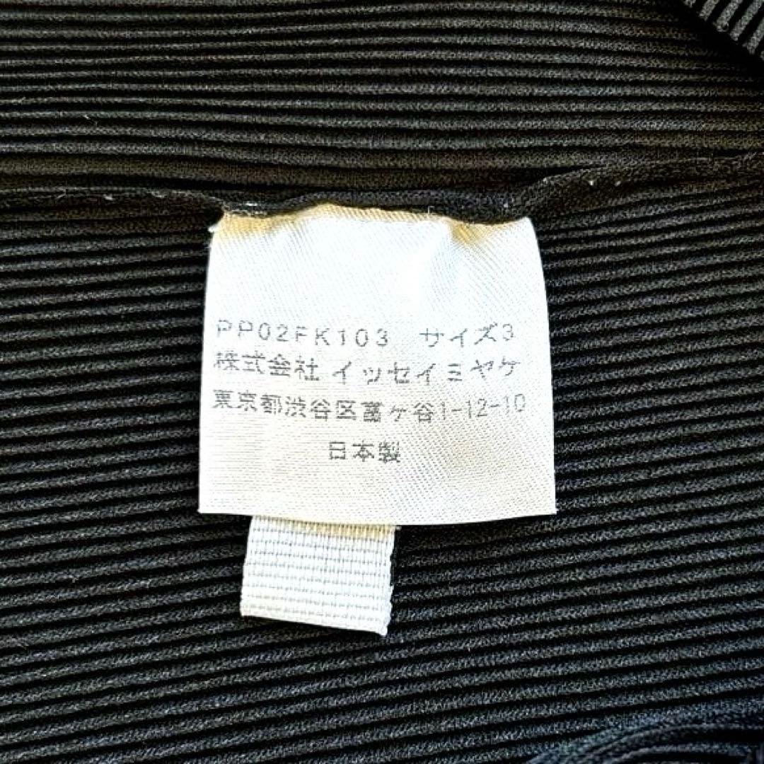 プリーツプリーズ 黒 5分袖トップス