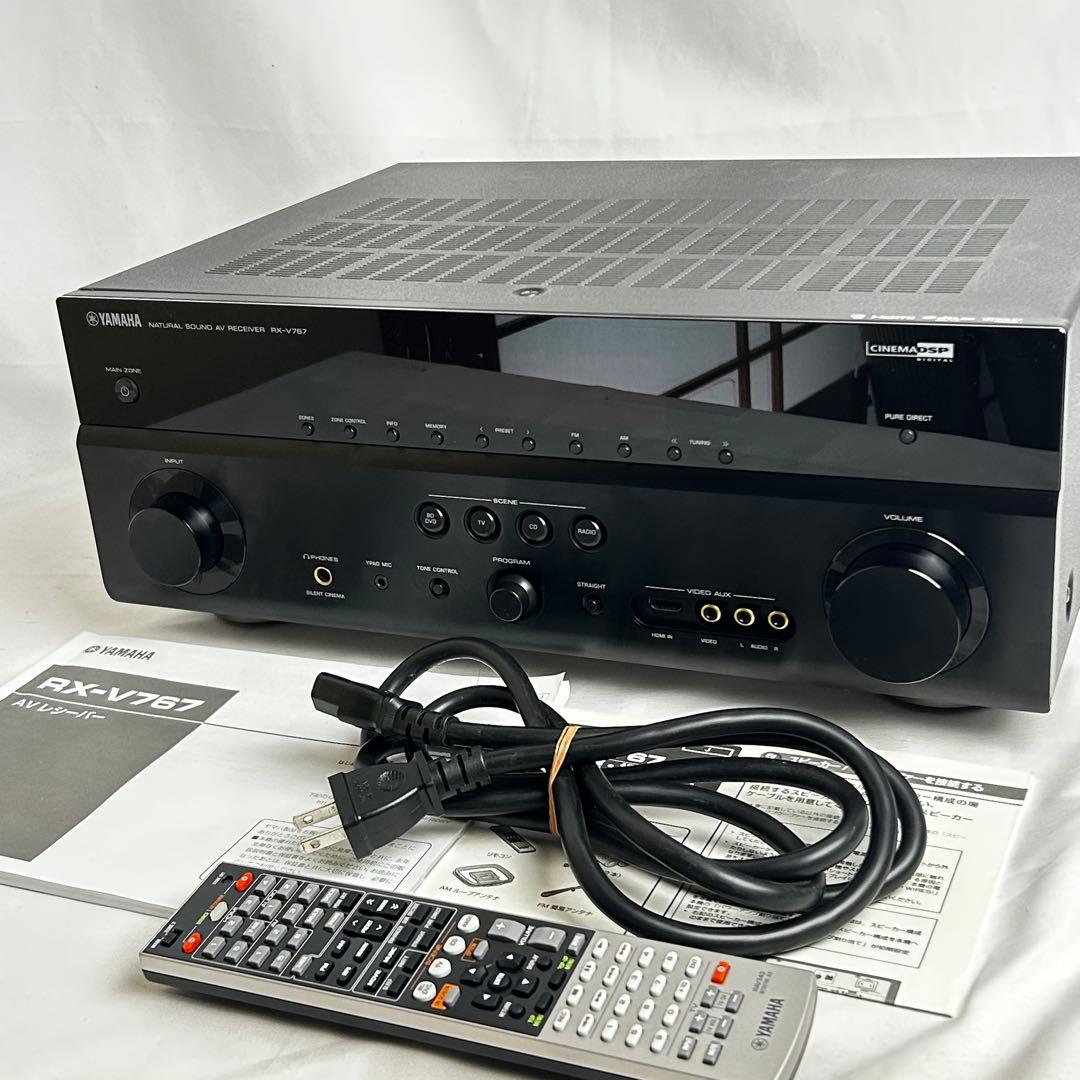 YAMAHA RX-V767 AVアンプ AVレシーバーヤマハ プリメインアンプ
