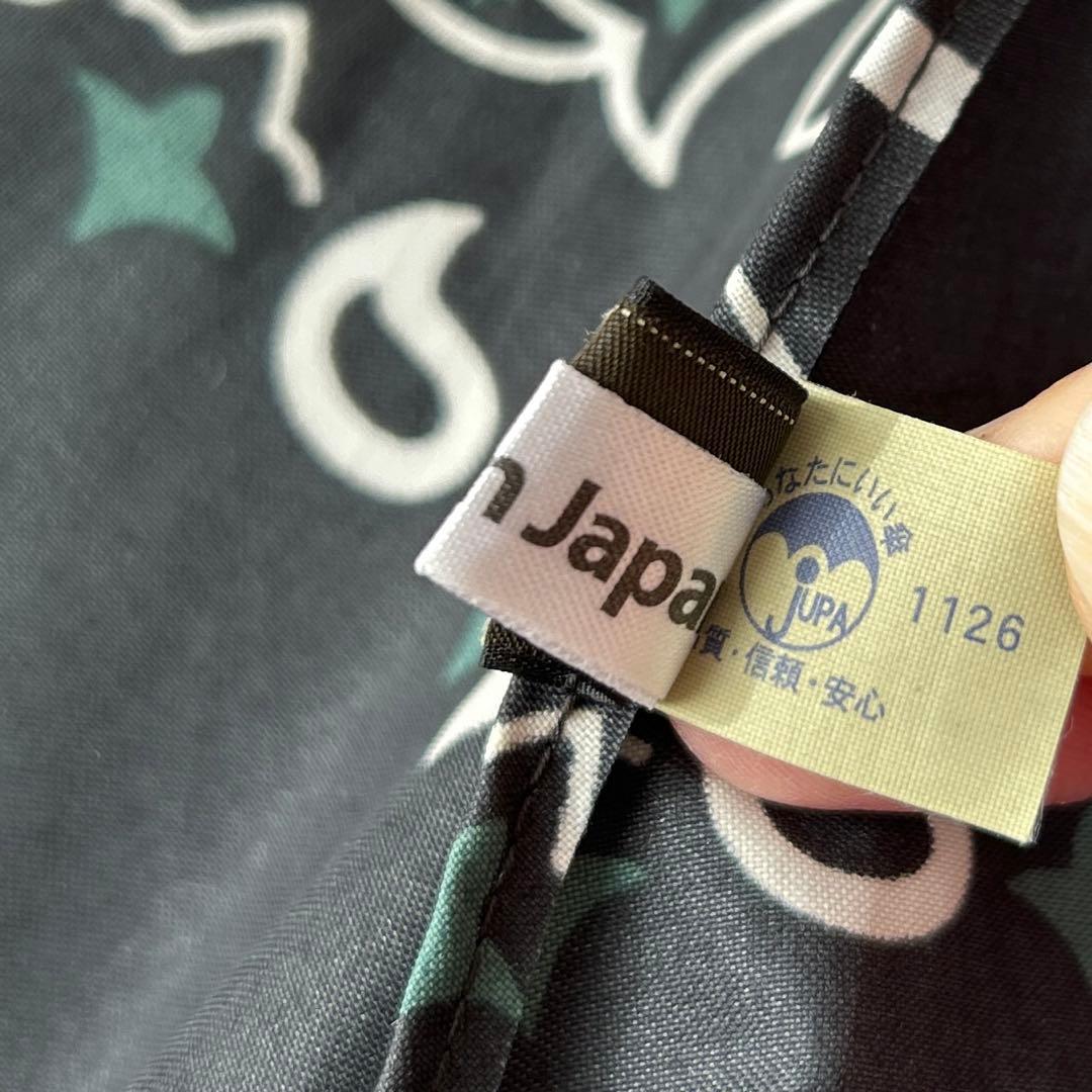 マニプリ　晴雨兼用　軽量　折り畳み傘　ペイズリー　グリーン　緑