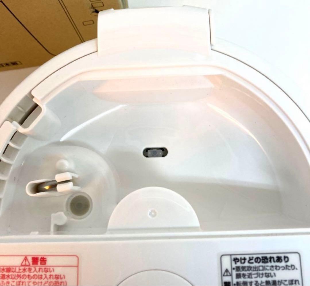 2092-T ZOJIRUSHI 象印スチーム式加湿器 EE-RR35-WA