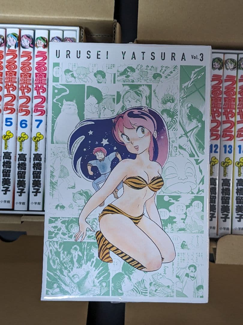 【状態良し】うる星やつら 復刻BOX Vol.1～4 全34巻原画集高橋留美子