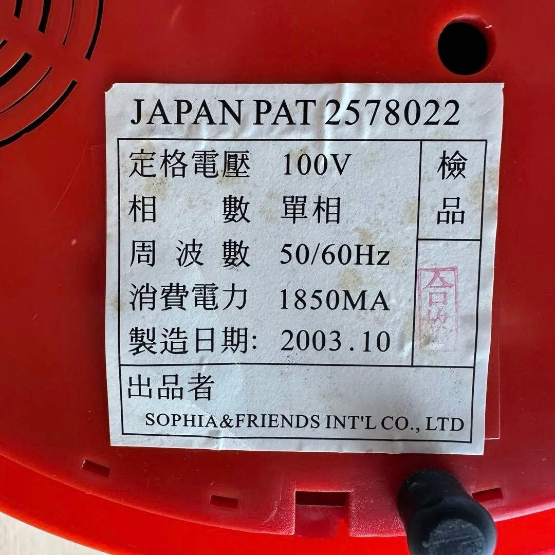 コカコーラ クリスマス ツリー型 スノードーム Coca-Cola 非売品 美品