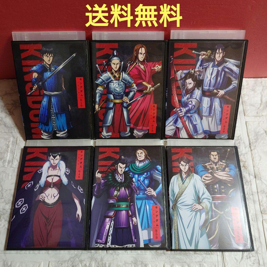 キングダム　〜合従軍編〜　全１２巻　DVD〈レンタル落ち商品〉原泰久