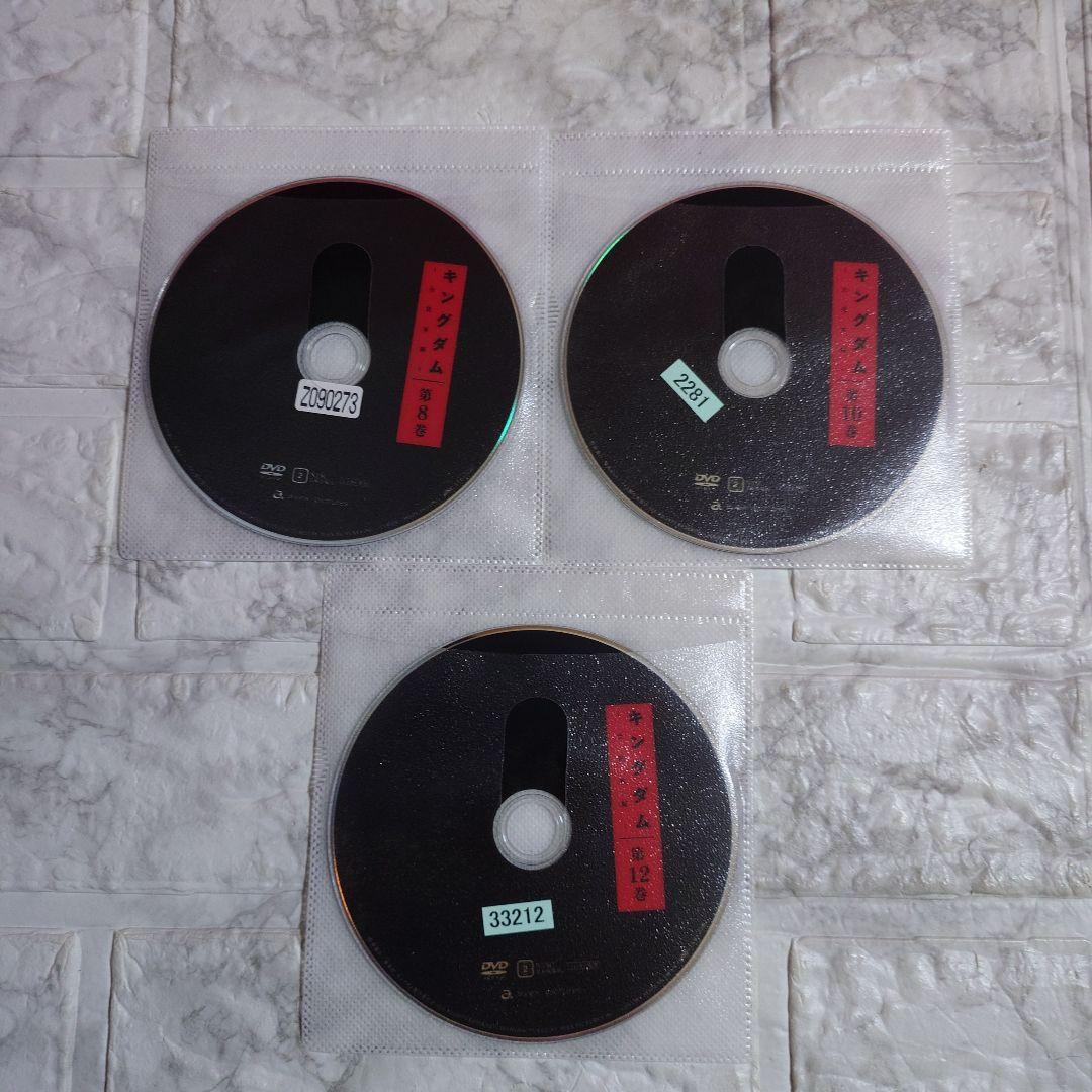 キングダム　〜合従軍編〜　全１２巻　DVD〈レンタル落ち商品〉原泰久