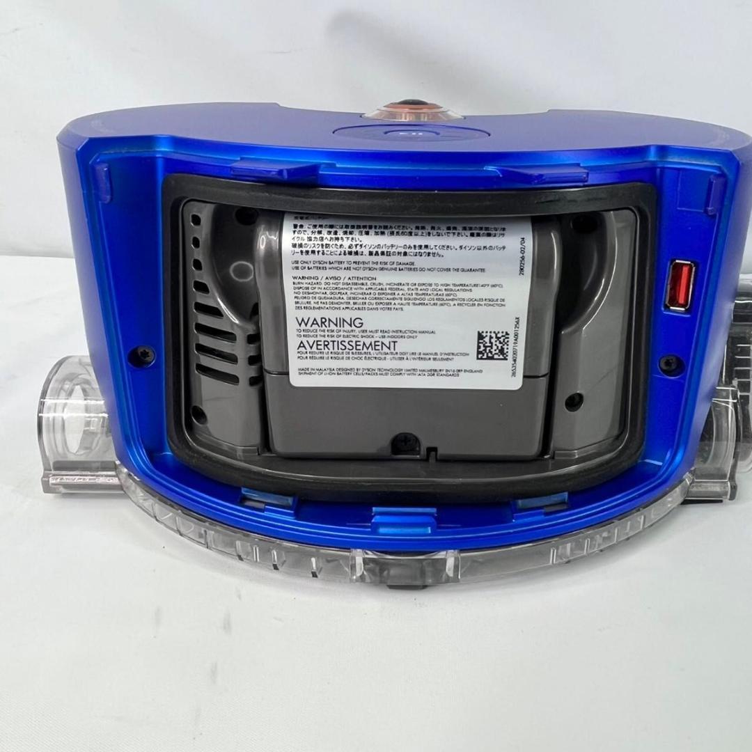 Dyson ダイソン 360 Heurist RB02 掃除機ロボット