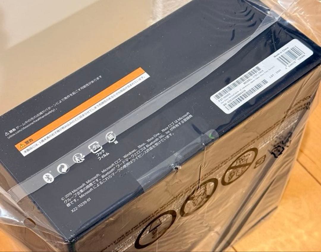 Xbox ELITEワイヤレスコントローラーシリーズ2 ゲームコントローラー